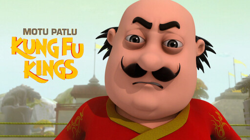 Watch Motu Patlu: Kung Fu Kings | Netflix Watch Motu Patlu: Kung Fu Kings | Netflix